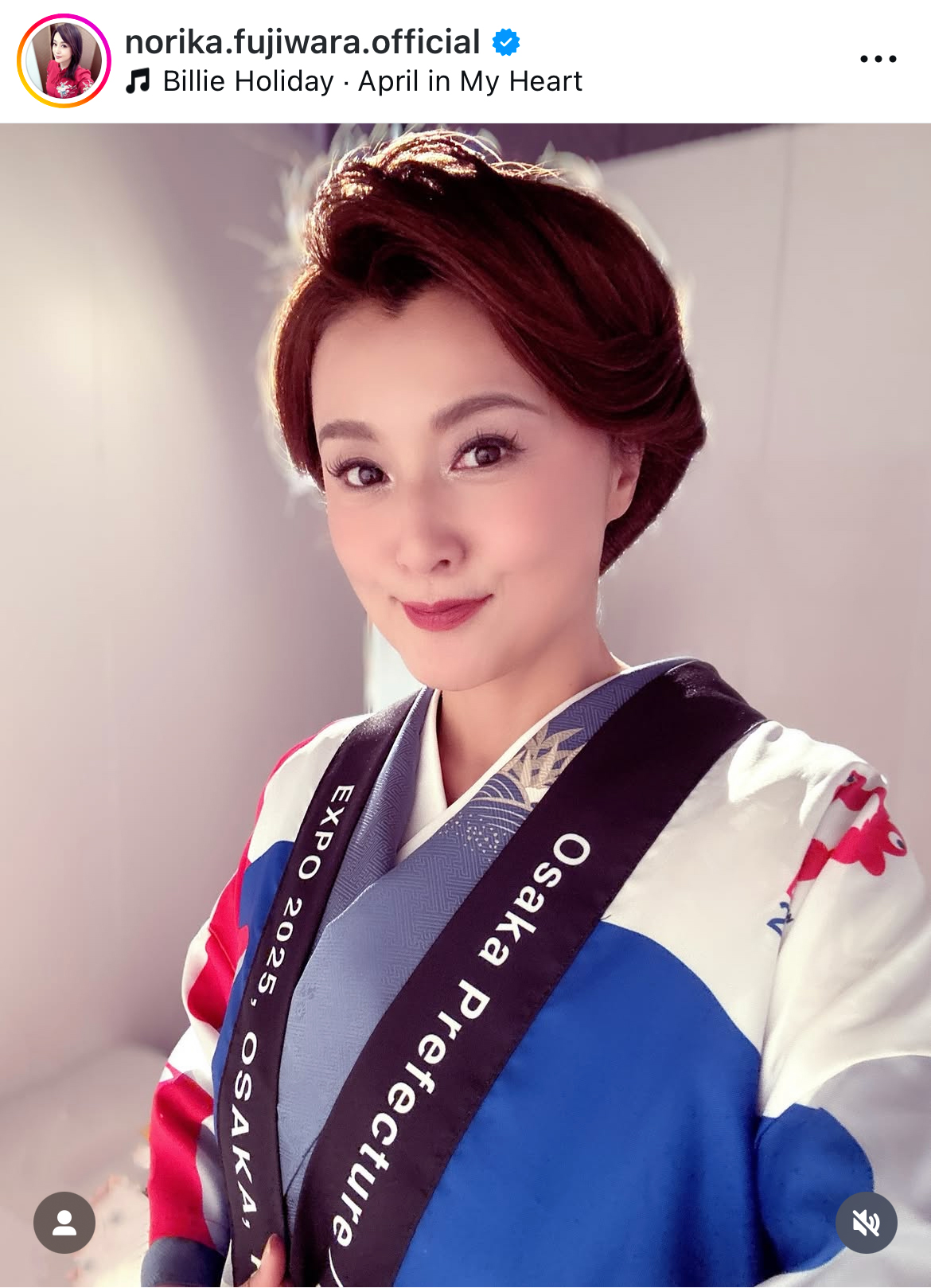 藤原紀香のインスタグラムから