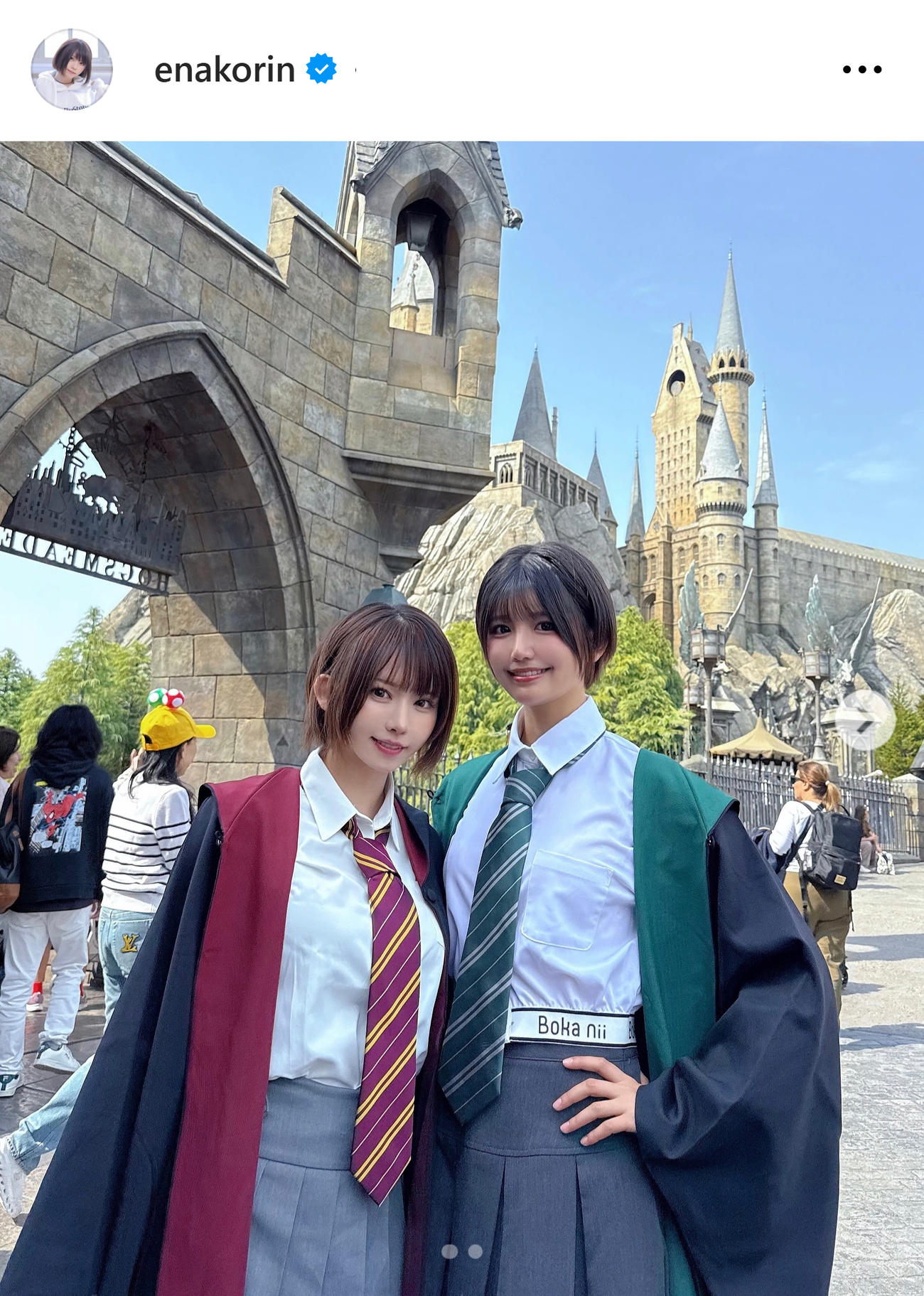 えなこのインスタグラムから