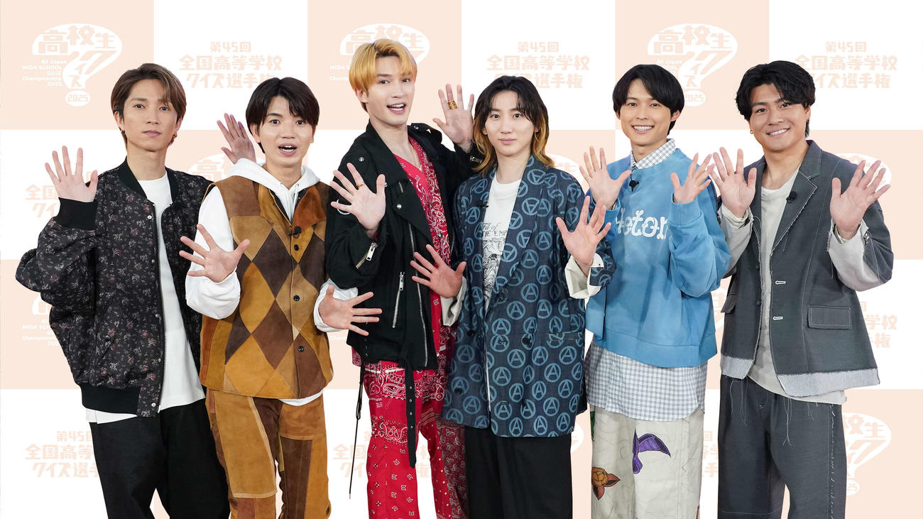 「第45回全国高等学校クイズ選手権」のパーソナリティーに就任したSixTONES