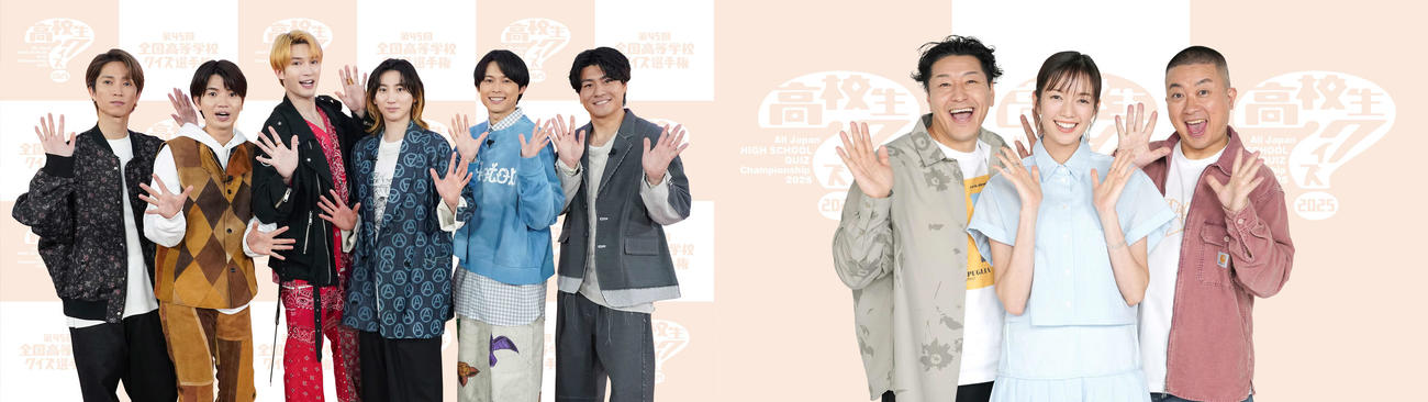 「第45回全国高等学校クイズ選手権」のパーソナリティーに就任したSixTONES（左）とチョコレートプラネットと佐藤栞里