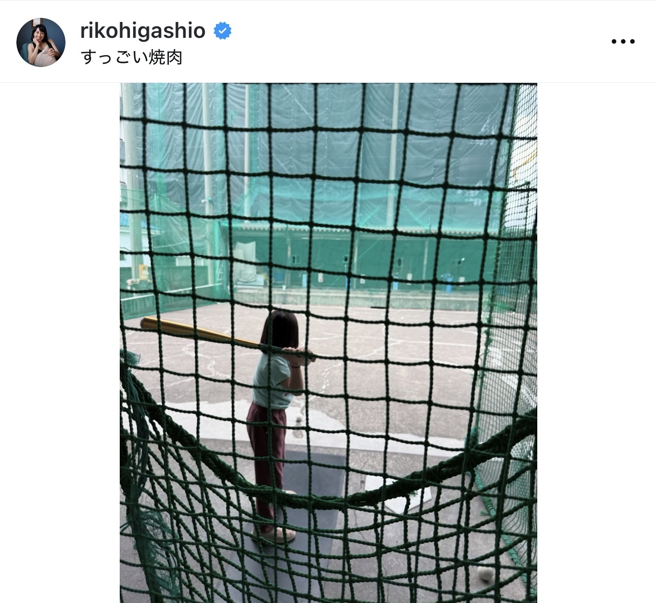 東尾理子のインスタグラムから