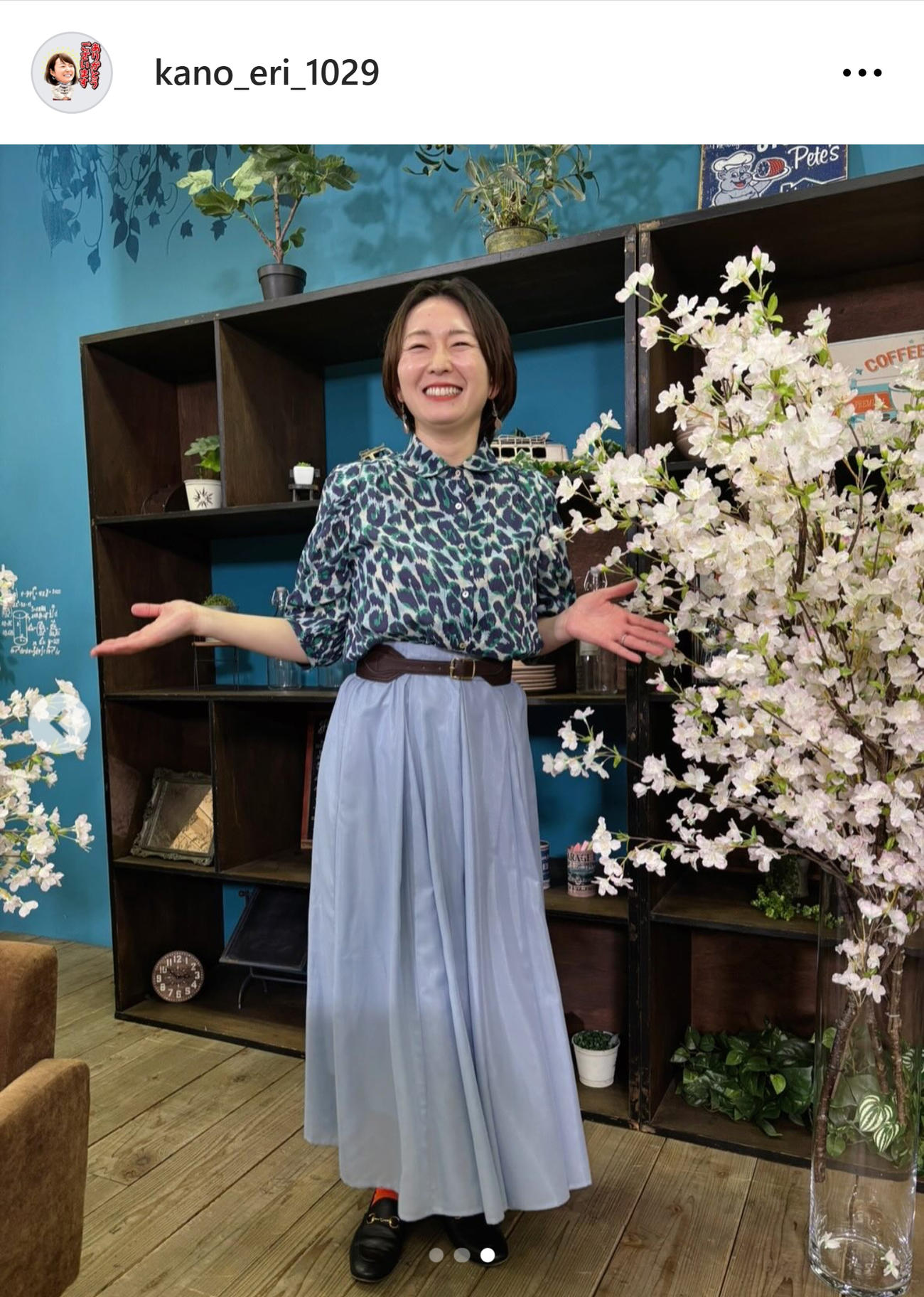 テレ東狩野恵里アナのインスタグラムから