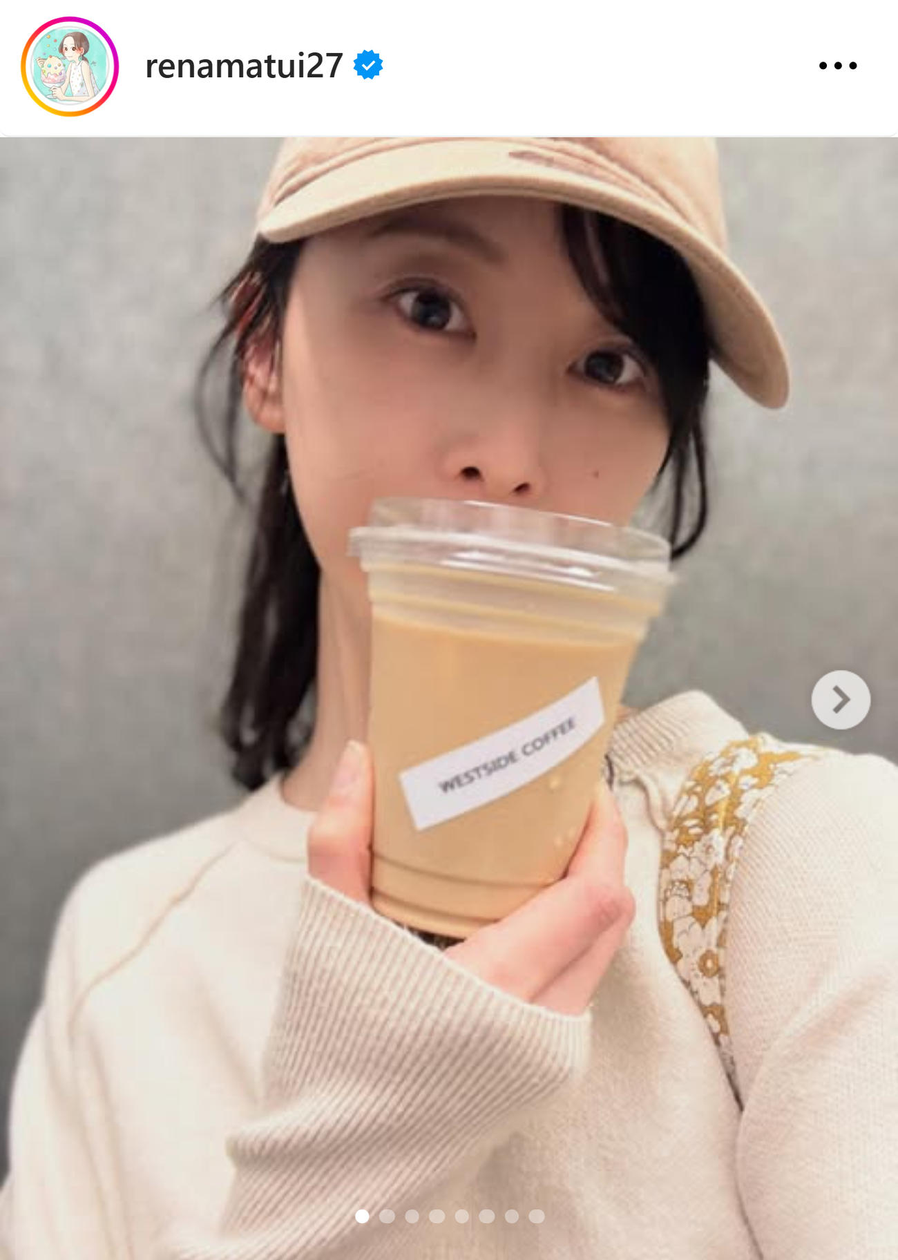 松井玲奈のインスタグラムから