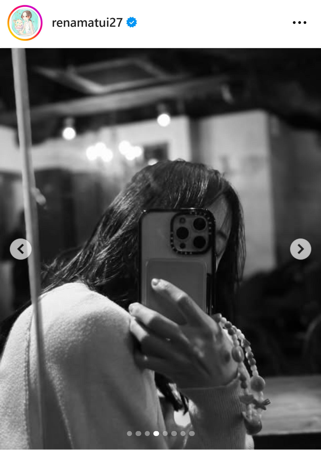 松井玲奈のインスタグラムから