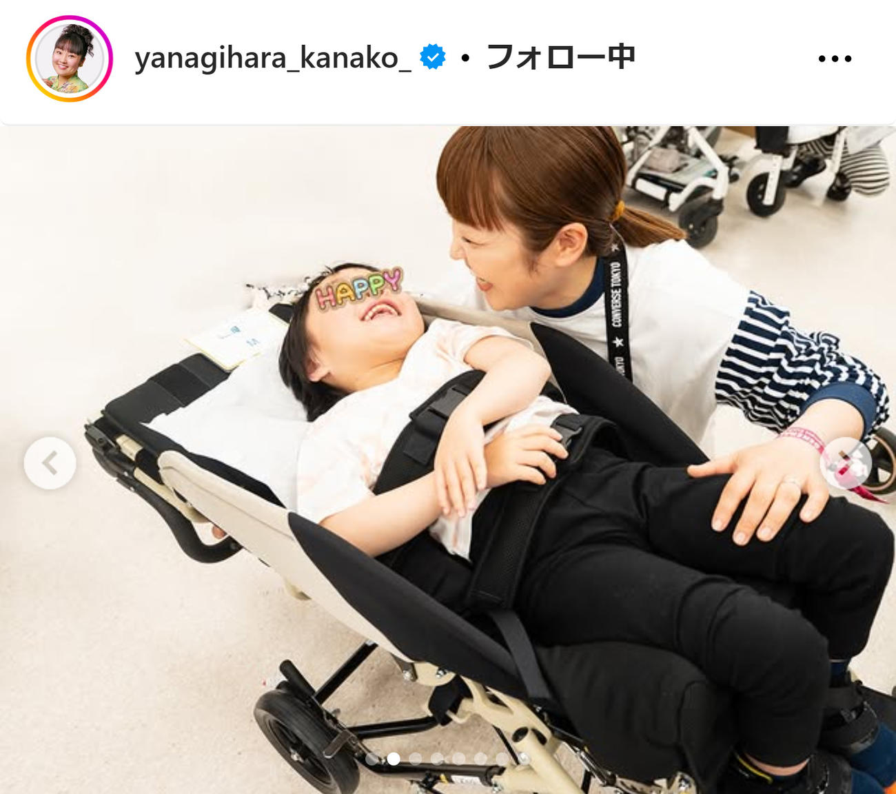 柳原可奈子のインスタグラムから