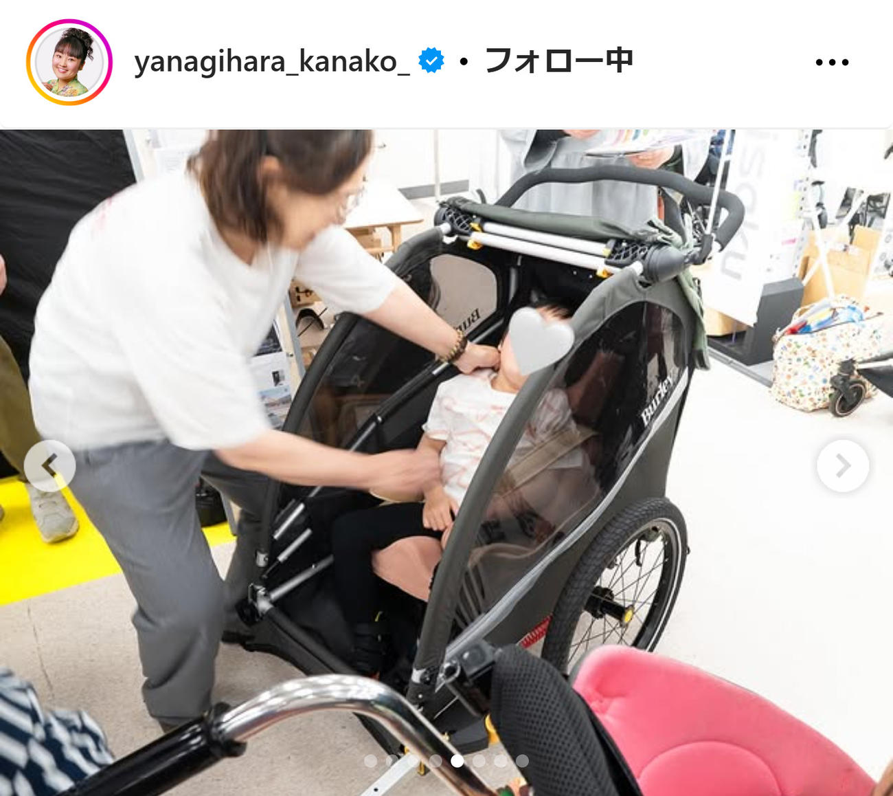 柳原可奈子のインスタグラムから