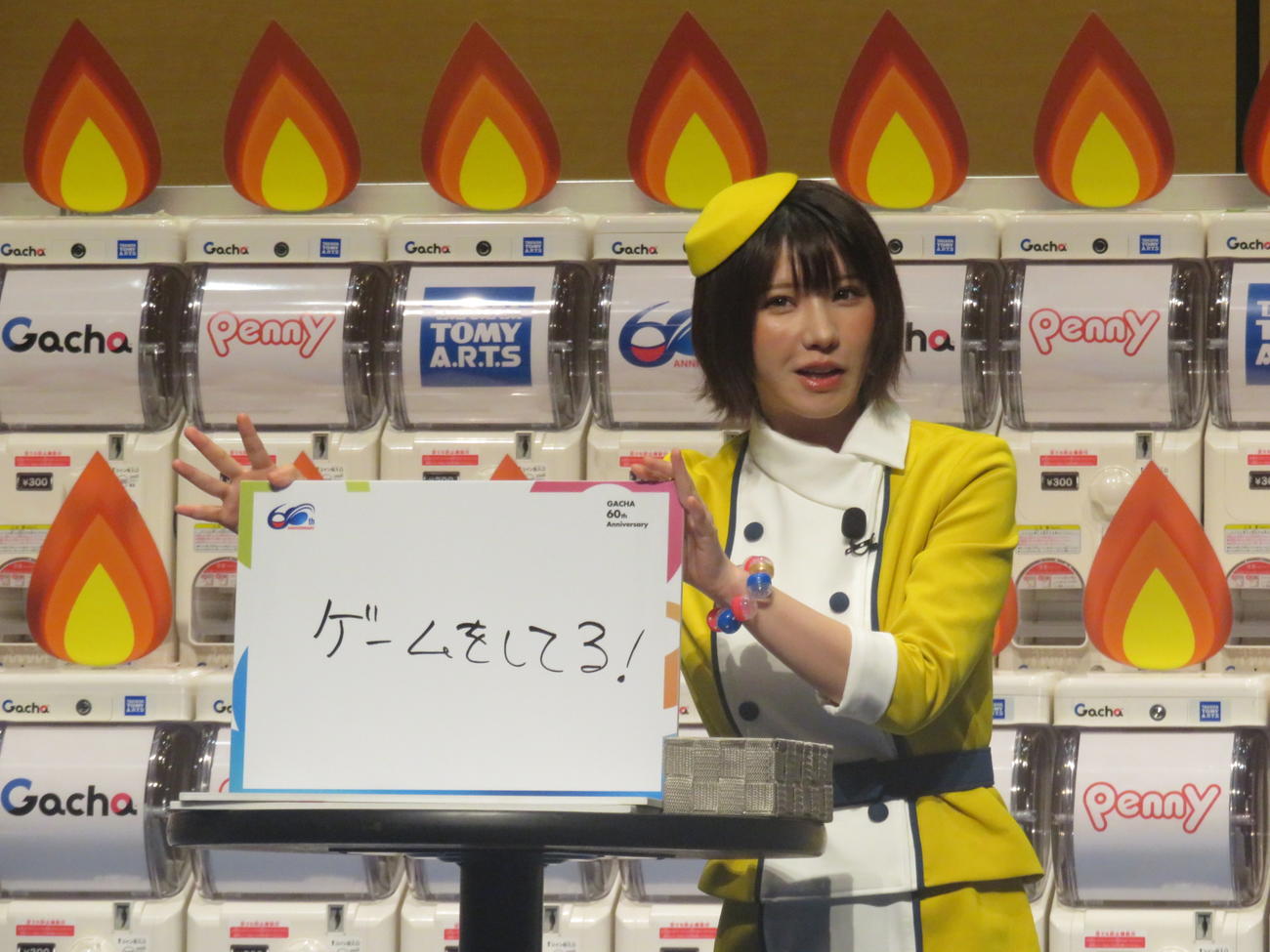 「ガチャ日本上陸60周年ツアー」出発式に出席したえなこ