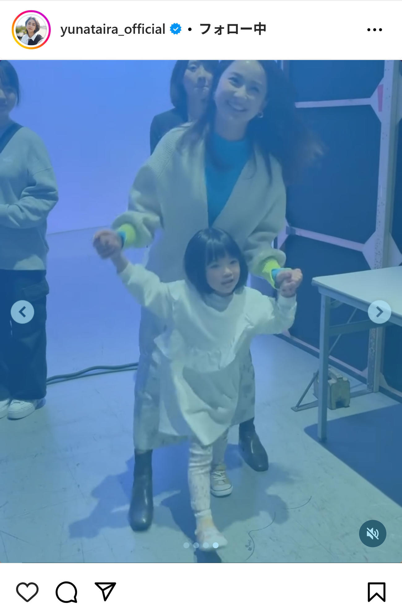 平祐奈のインスタグラムから