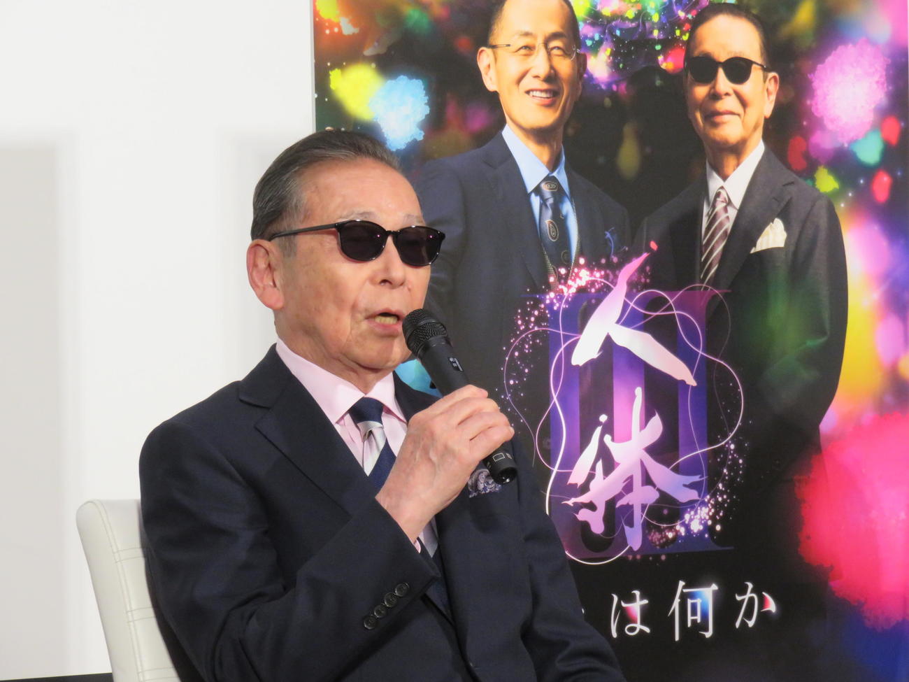 NHKスペシャル「人体3」の会見に臨んだタモリ