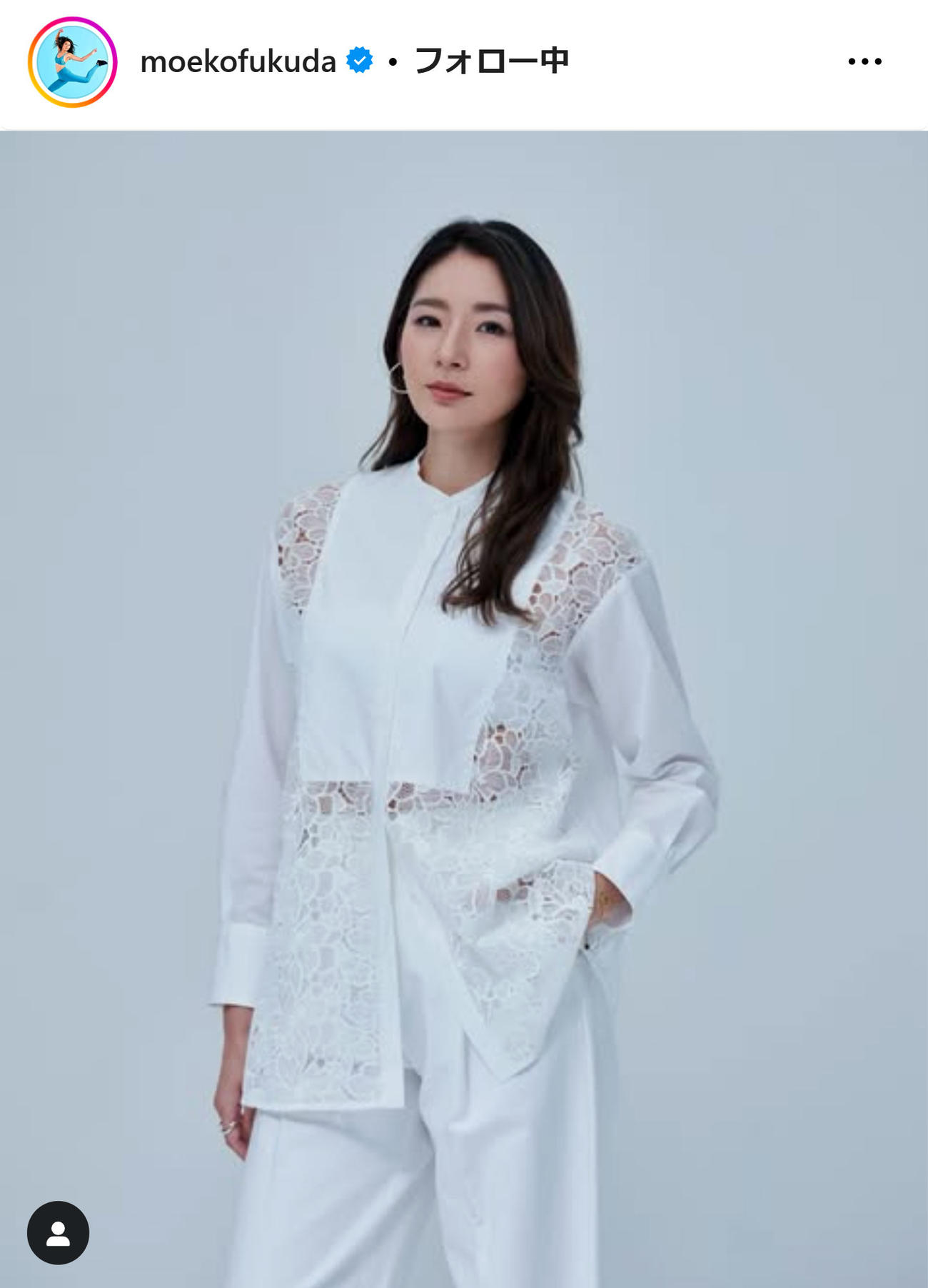 福田萌子のインスタグラムから