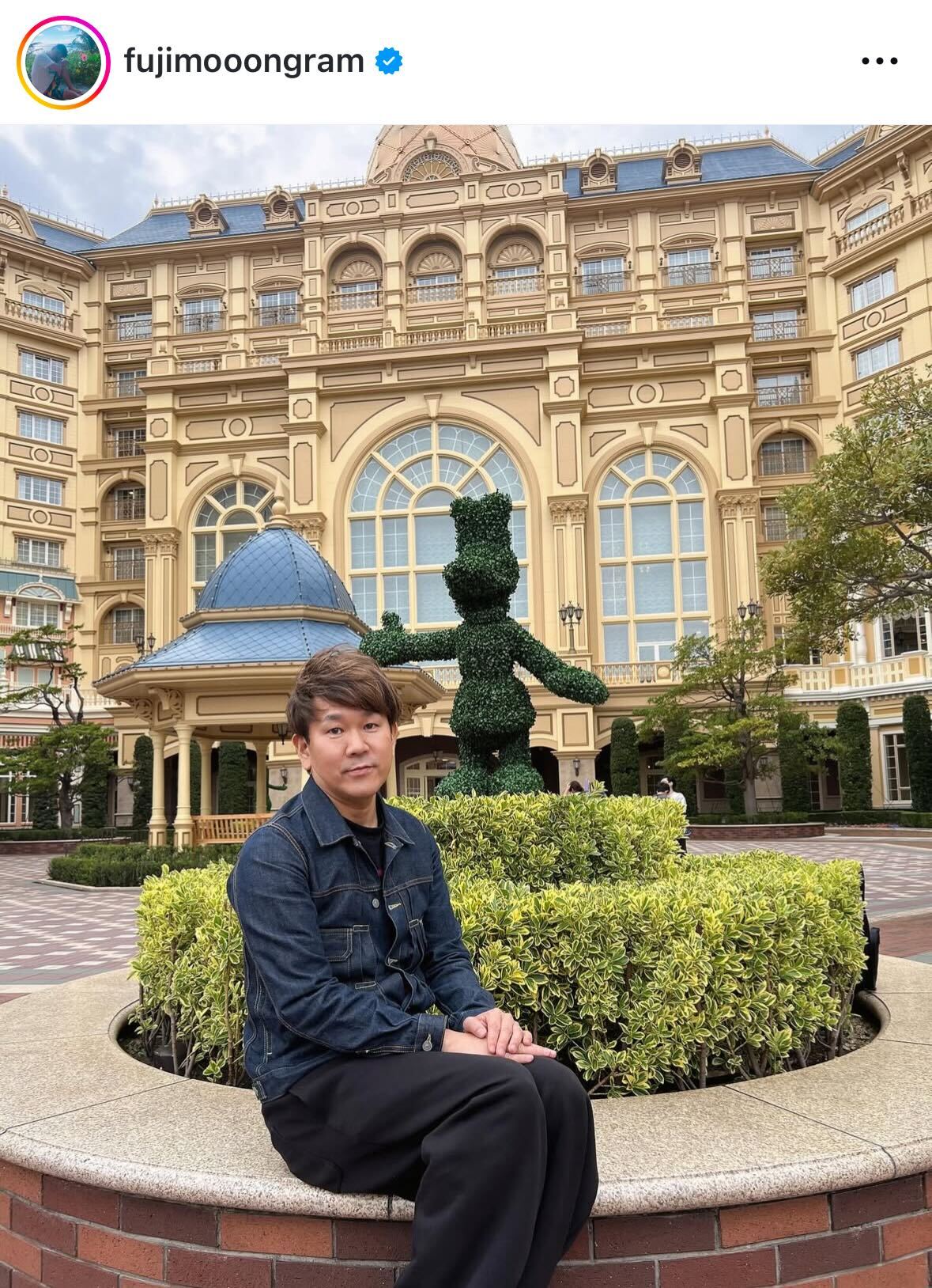 フジモン、次女とのディズニーデート報告「ホント優しいパパ」「娘に愛されるお父さん素敵」の声 - 芸能写真ニュース : 日刊スポーツ