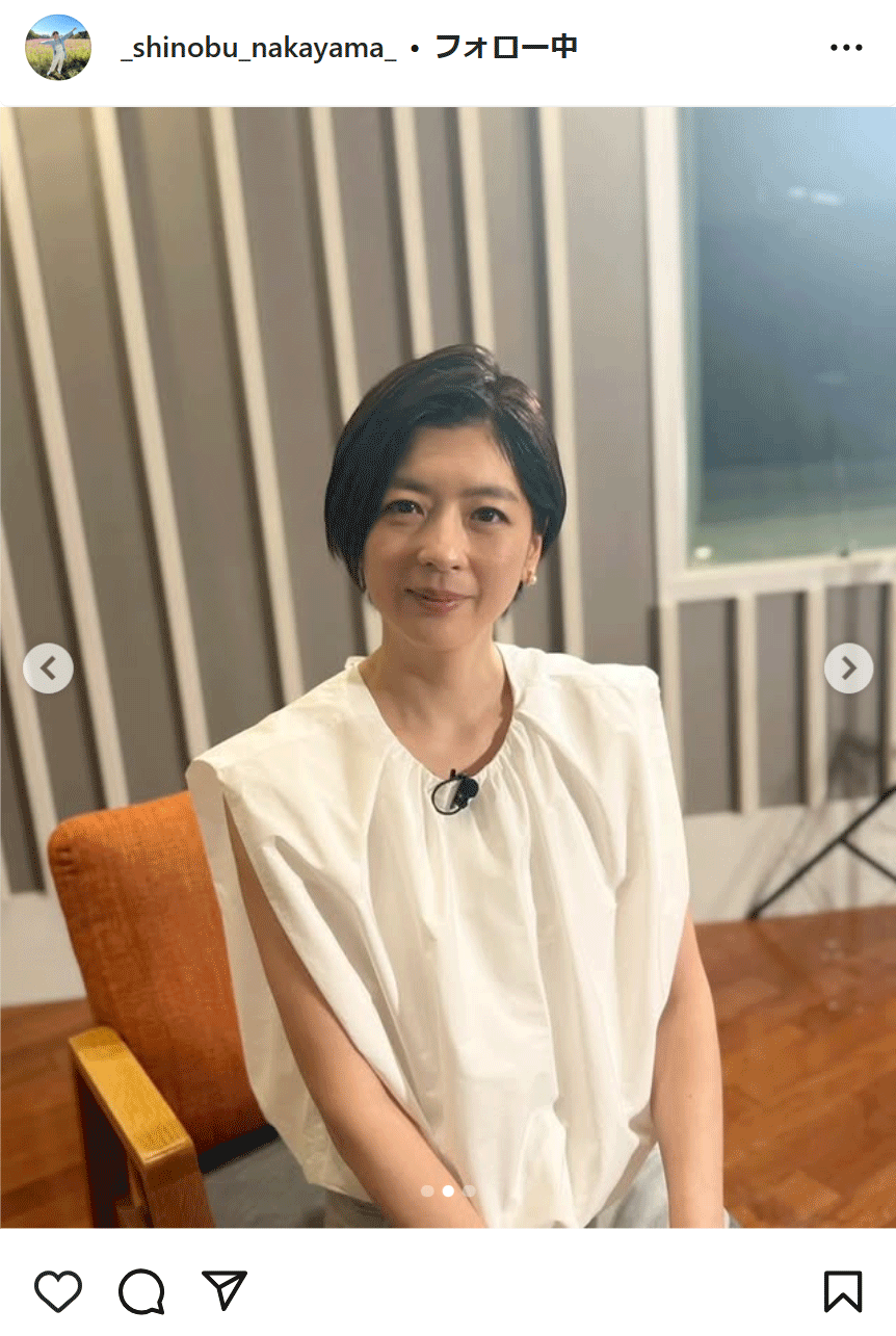 中山忍のインスタグラムから