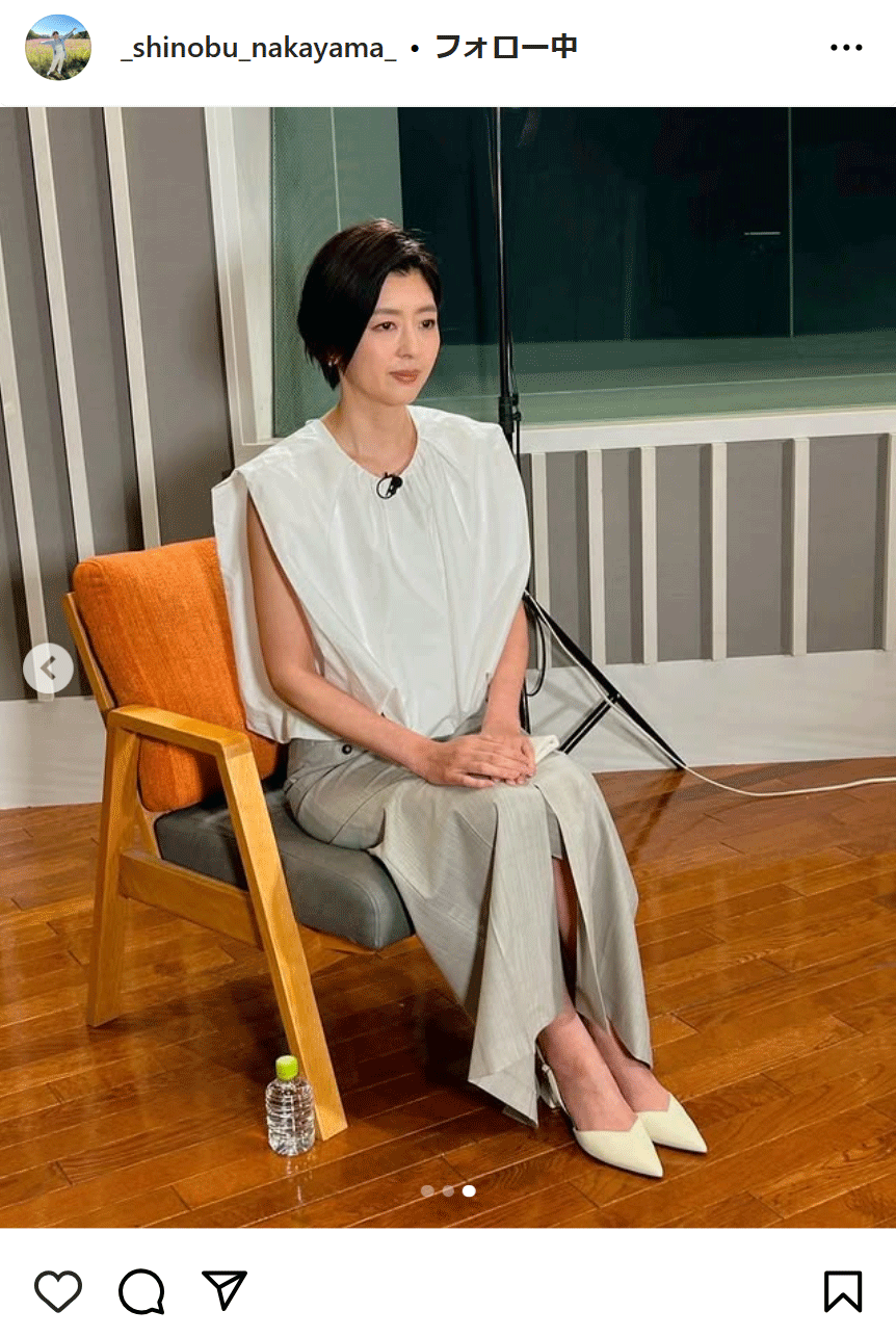 中山忍のインスタグラムから