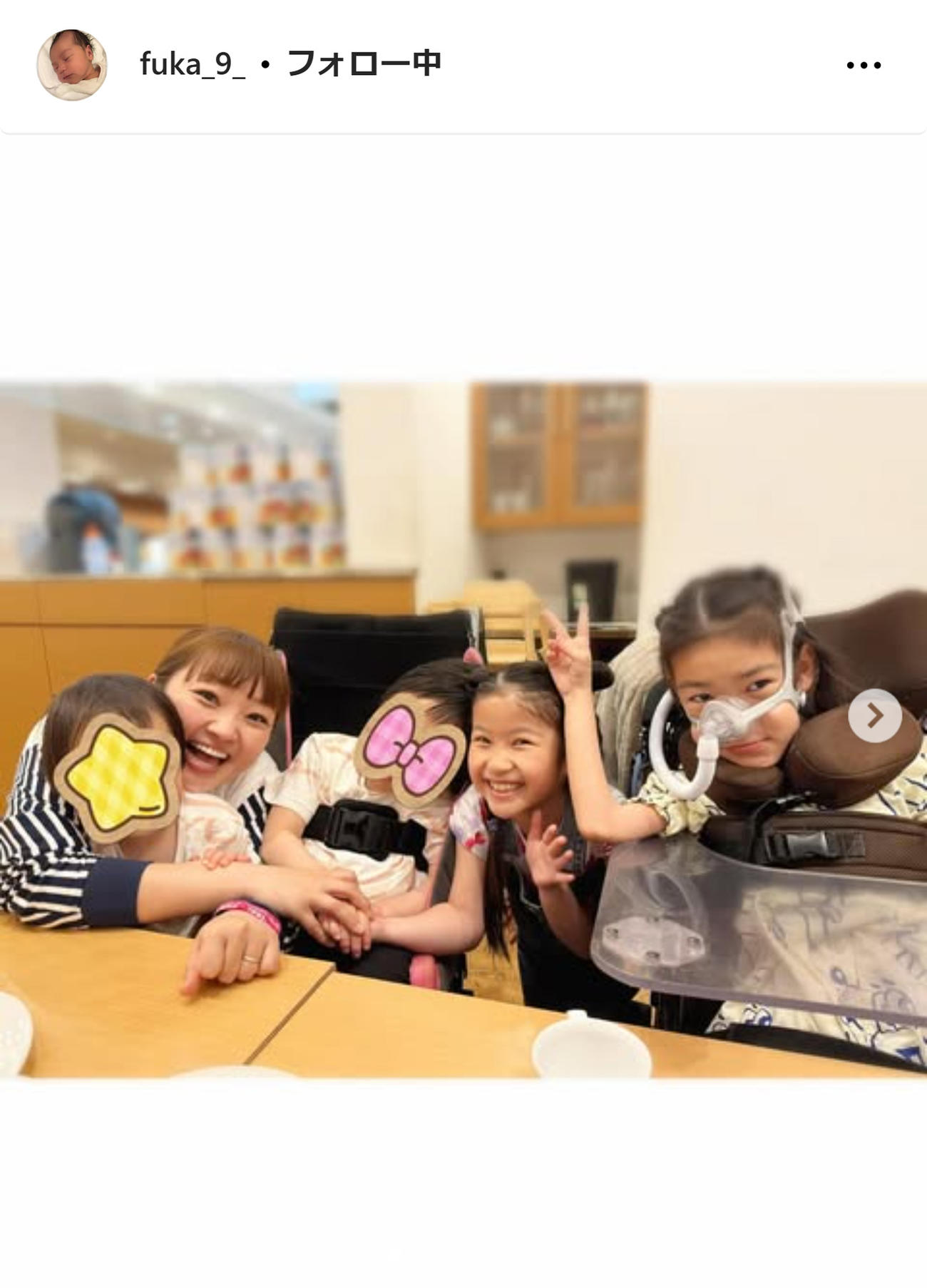難病と闘う星野真里長女、柳原可奈子とドキドキ初対面「ママも芸能人だけど…オーラ違いますね」 - 芸能写真ニュース : 日刊スポーツ