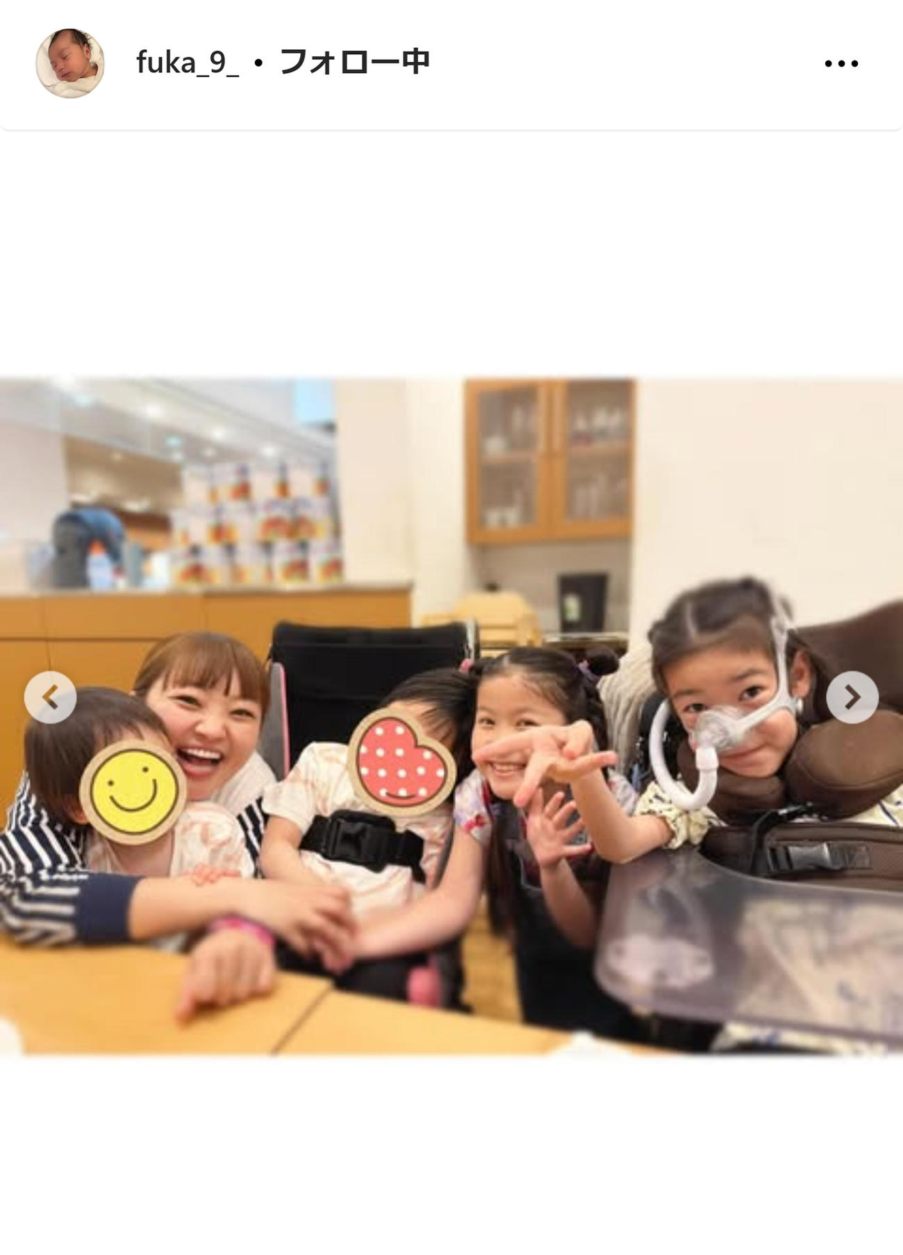 ふうかさんのインスタグラムから