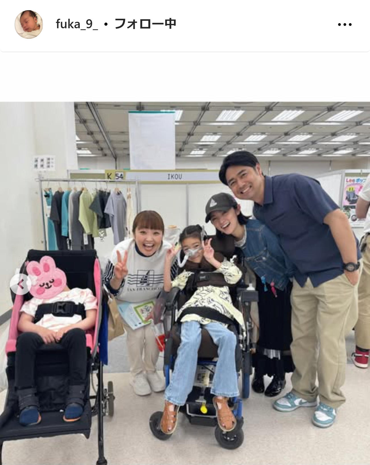 ふうかさんのインスタグラムから