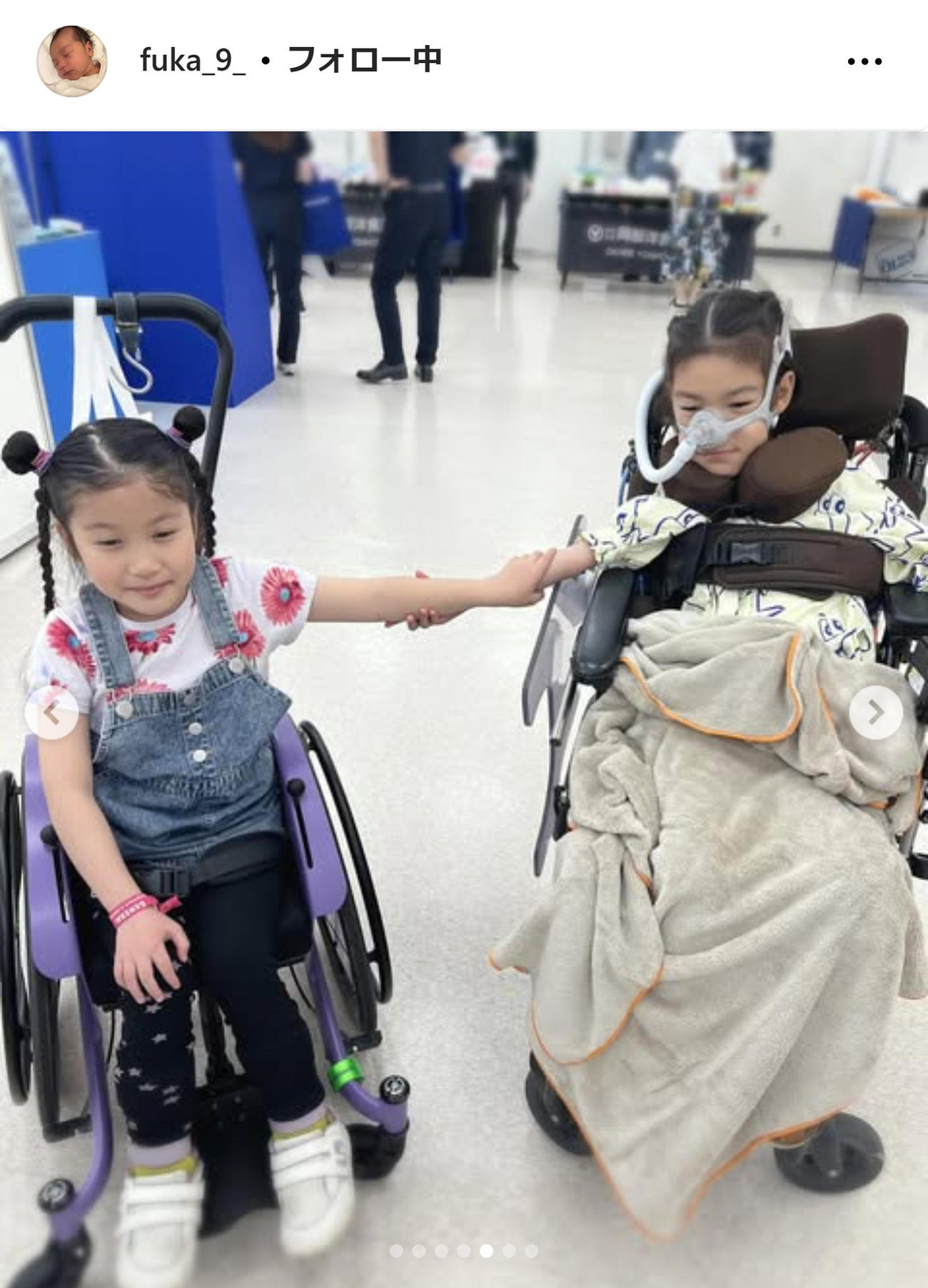 ふうかさんのインスタグラムから