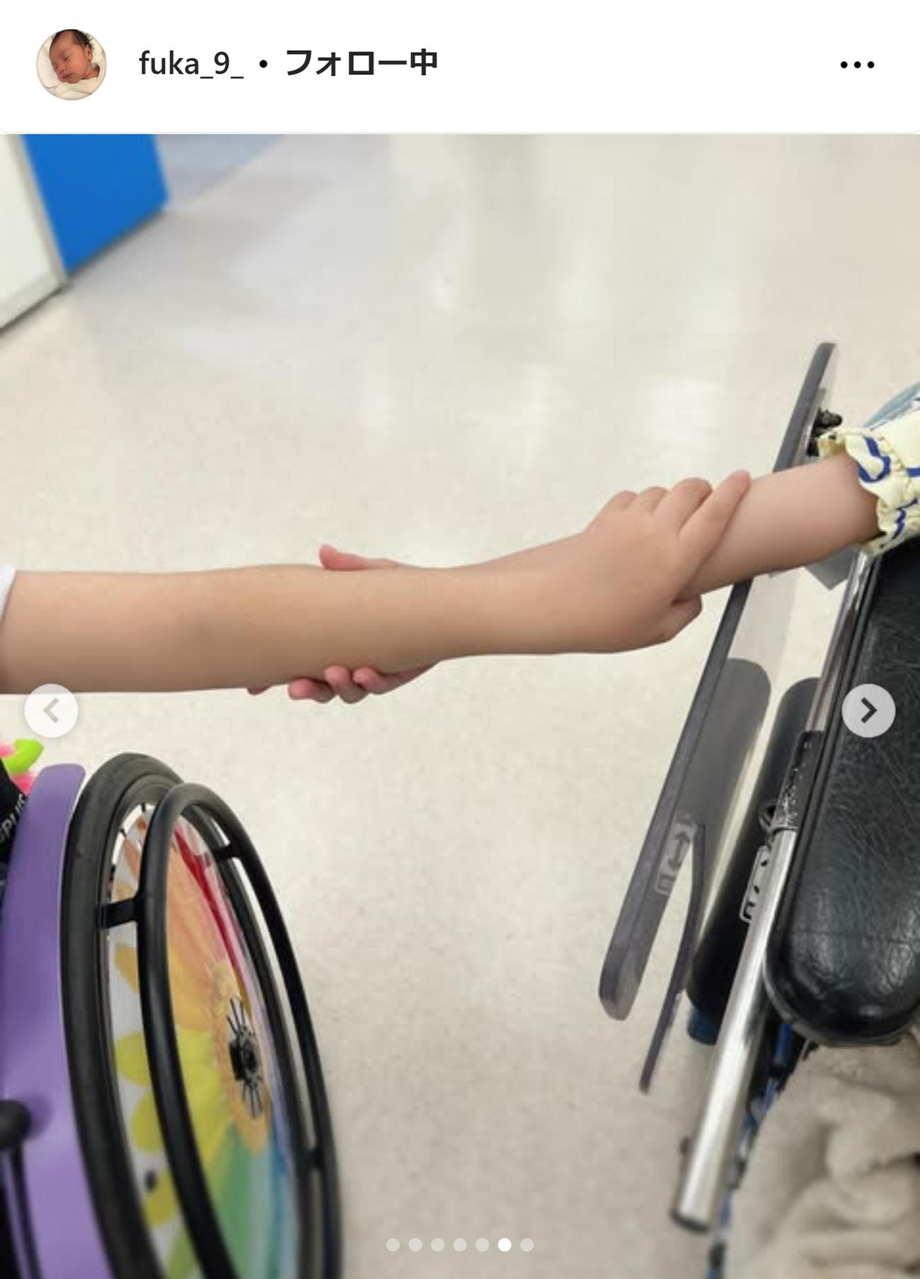 ふうかさんのインスタグラムから