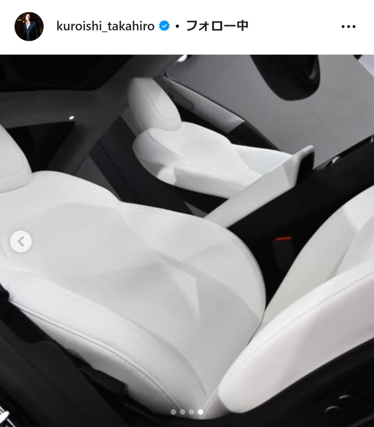 黒石高大のインスタグラムから