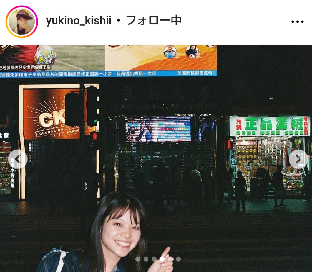 岸井ゆきののインスタグラム