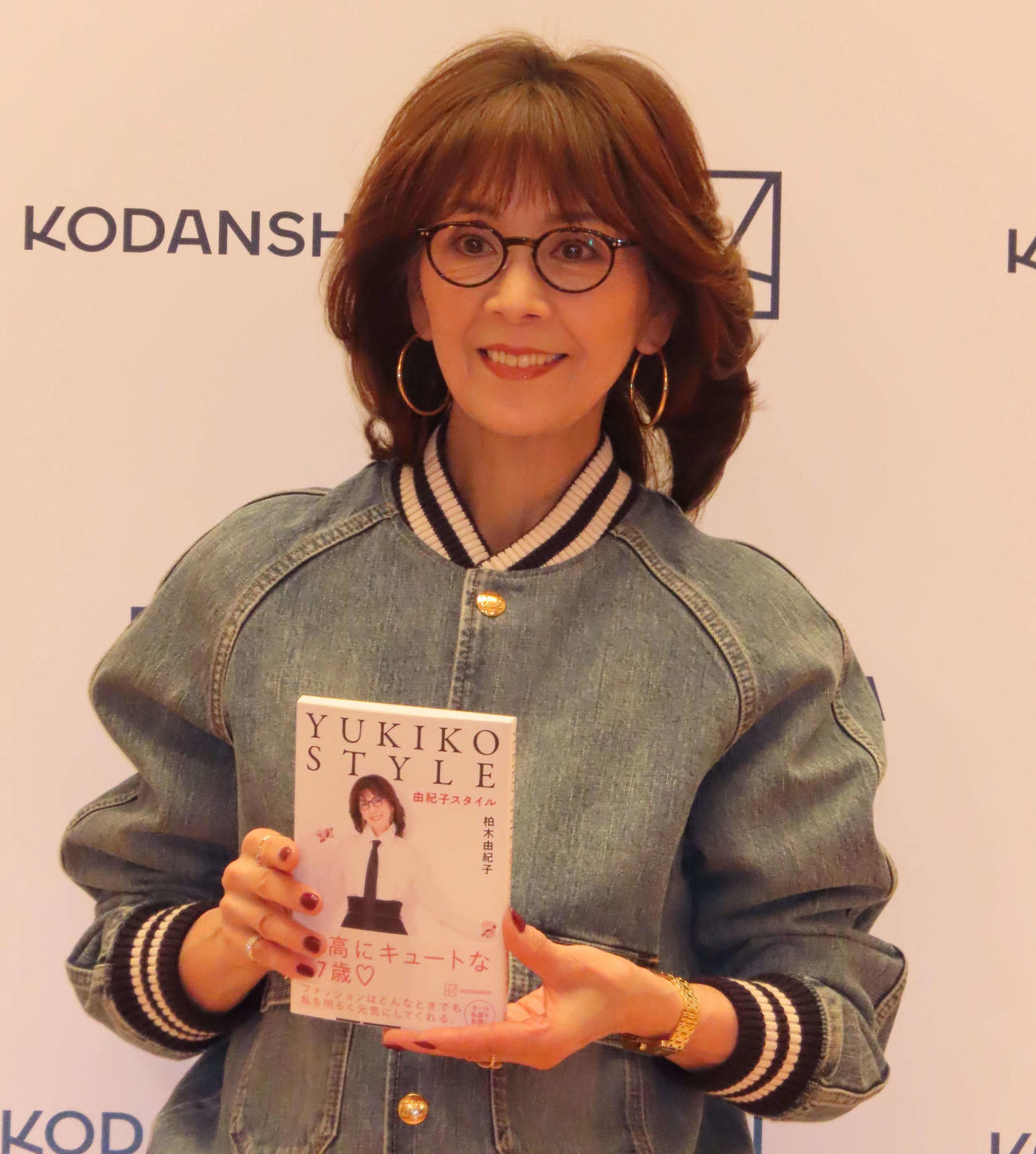 17日、「YUKIKO STYLE」の出版記念会見を行った柏木由紀子
