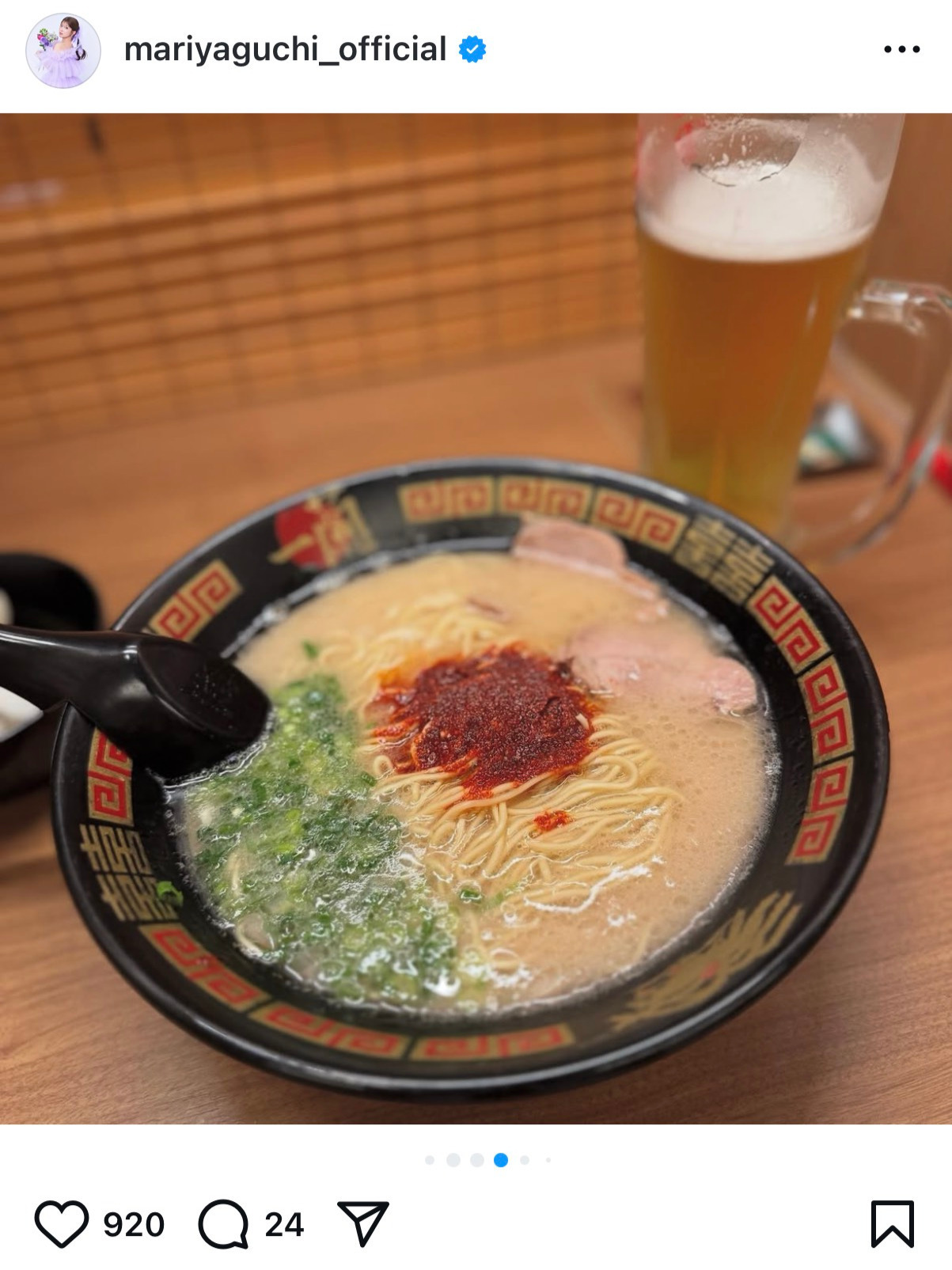 矢口真里のインスタグラムから