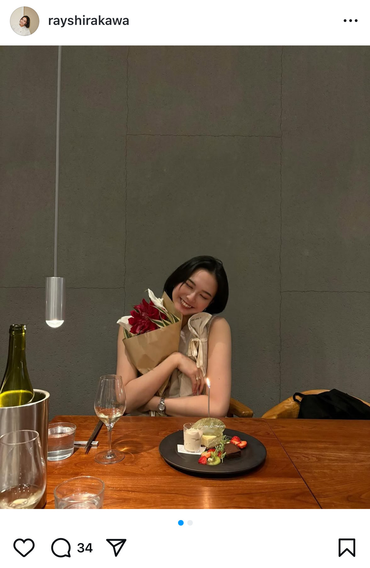 白河れいのインスタグラムから