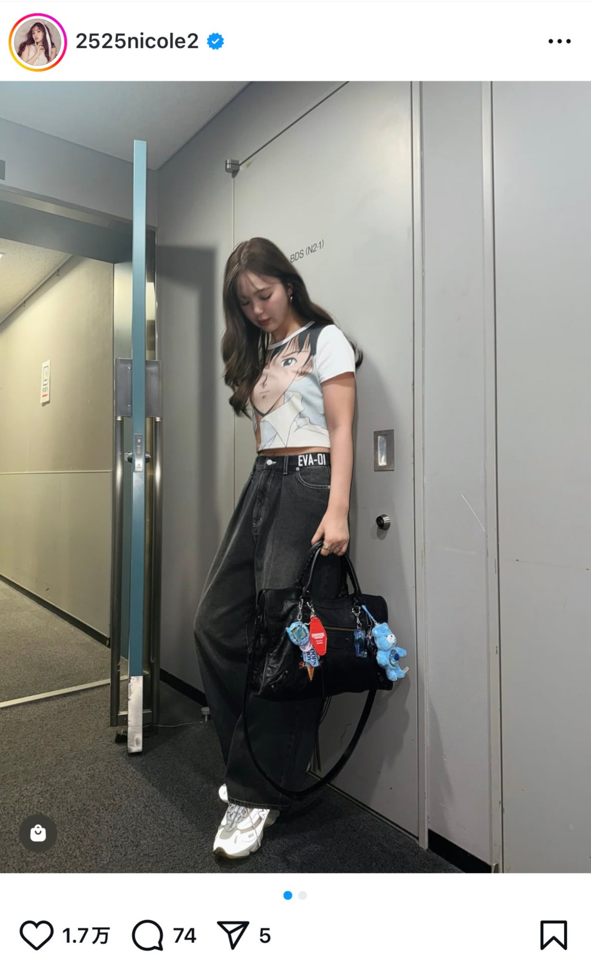 藤田ニコルのインスタグラムから