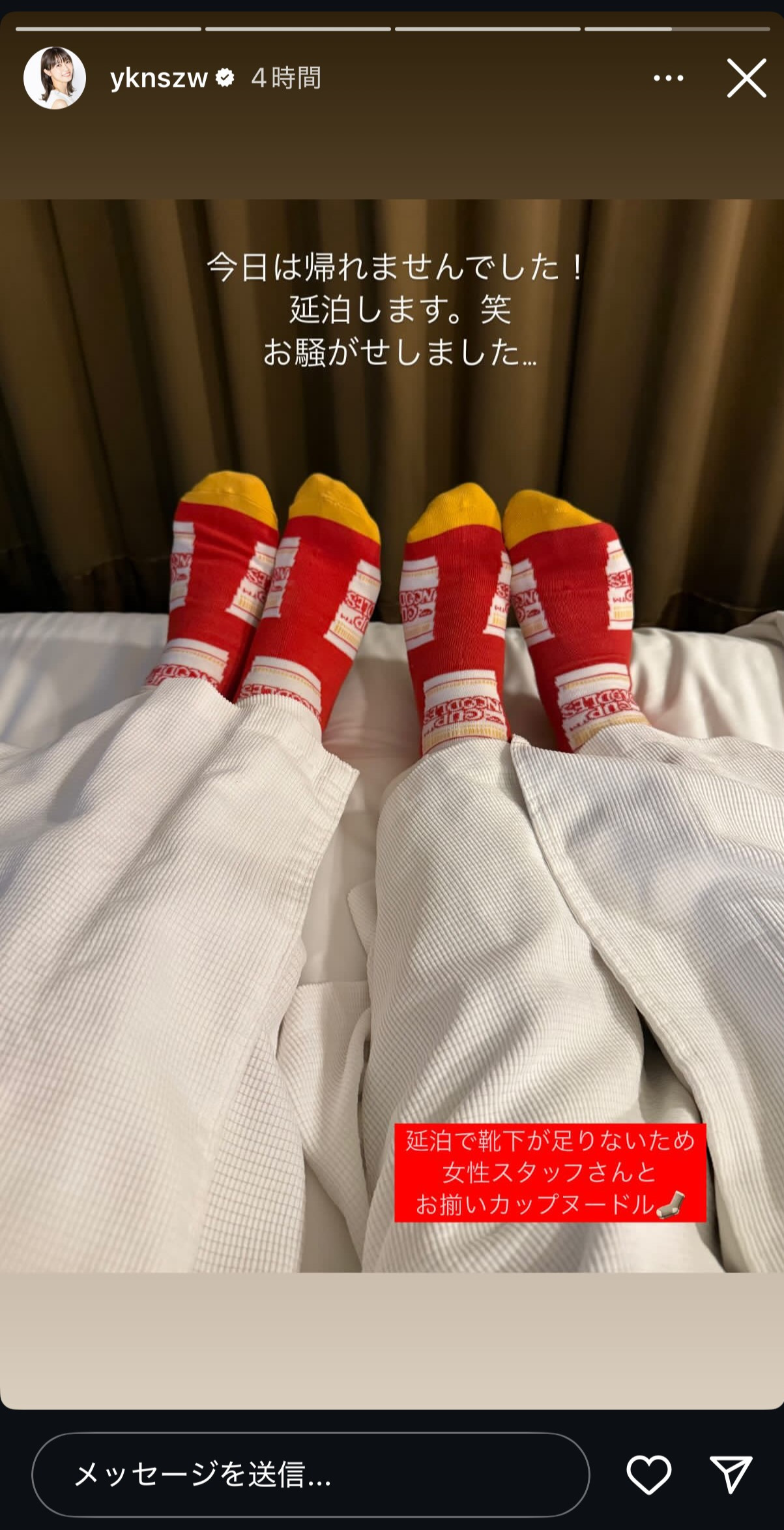 西澤由夏アナのインスタグラムから
