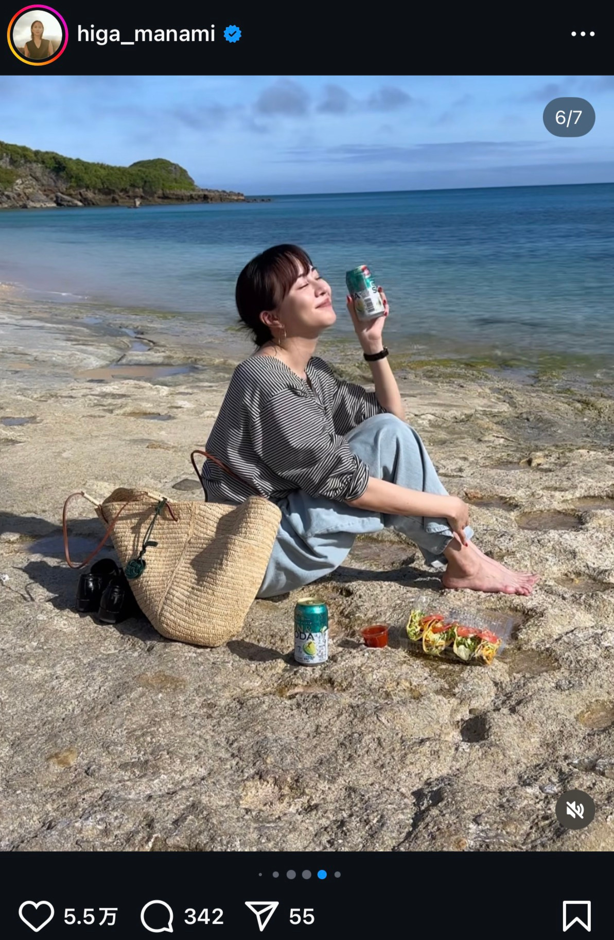 比嘉愛未のインスタグラムから