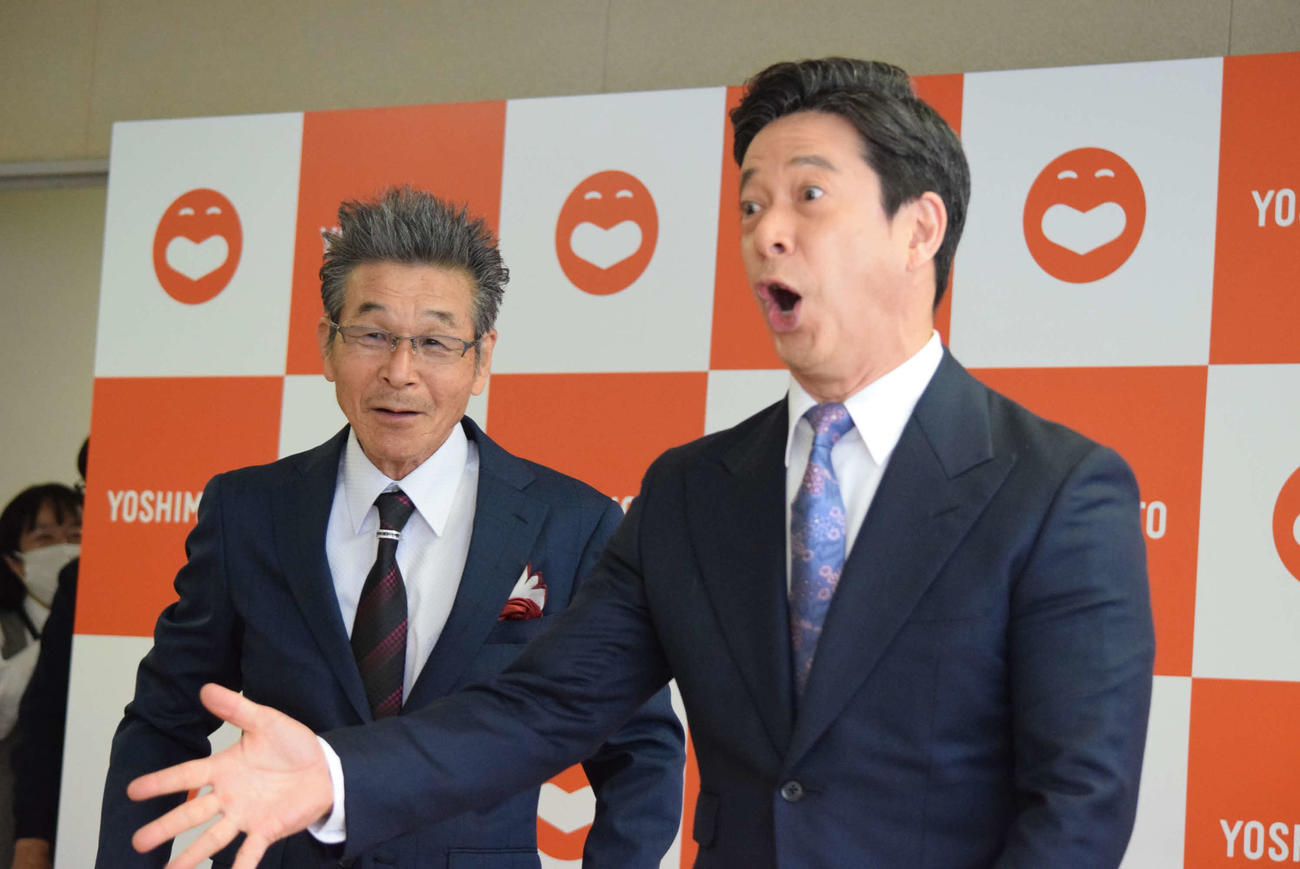 吉本新喜劇の間寛平GM定例会見に出席した西川忠志（右）（撮影・阪口孝志）