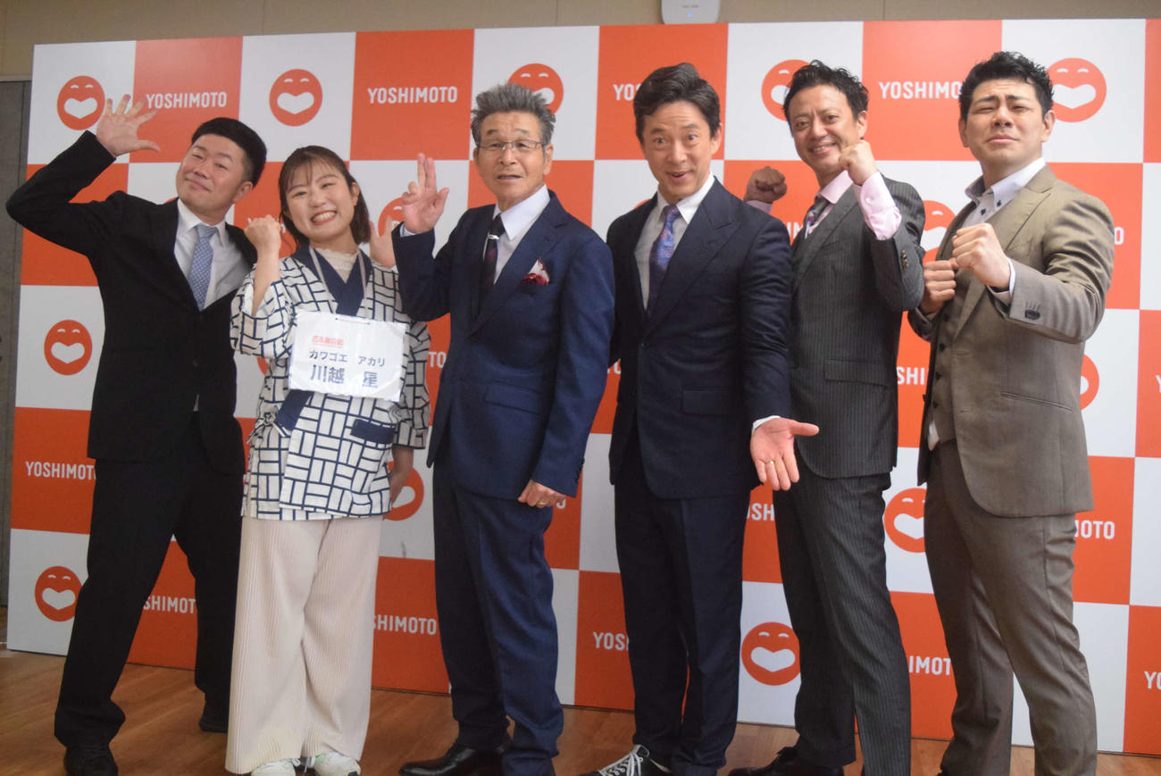 吉本新喜劇のGM定例会見に出席した、左から）吉田裕、川越星、間寛平GM、西川忠志、佐藤太一郎、太田芳伸（撮影・阪口孝志）
