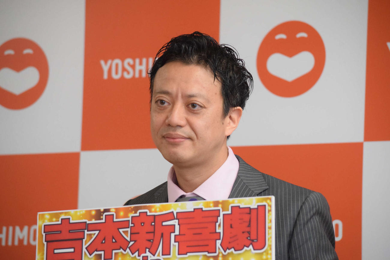 吉本新喜劇の間寛平GM定例会見に出席した佐藤太一郎（撮影・阪口孝志）