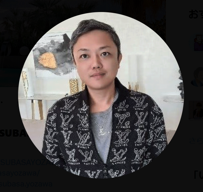 与沢翼氏のXから