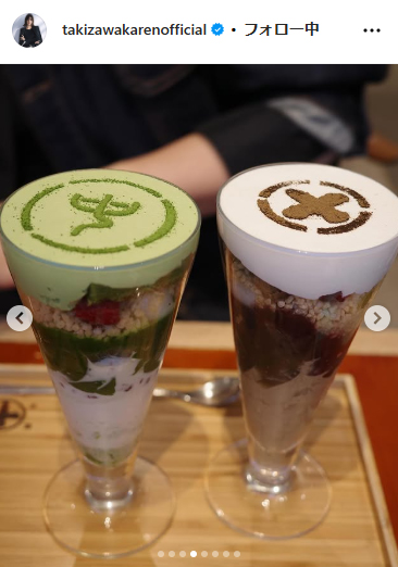 滝沢カレンのインスタグラムから