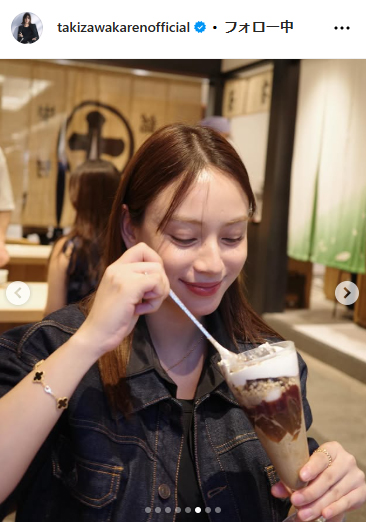 滝沢カレンのインスタグラムから