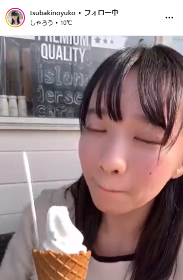 椿野ゆうこのインスタグラムから