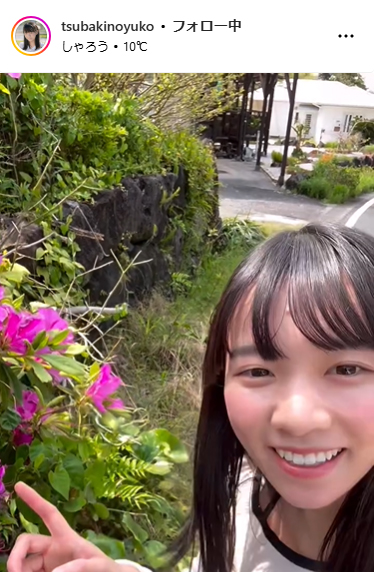 椿野ゆうこのインスタグラムから