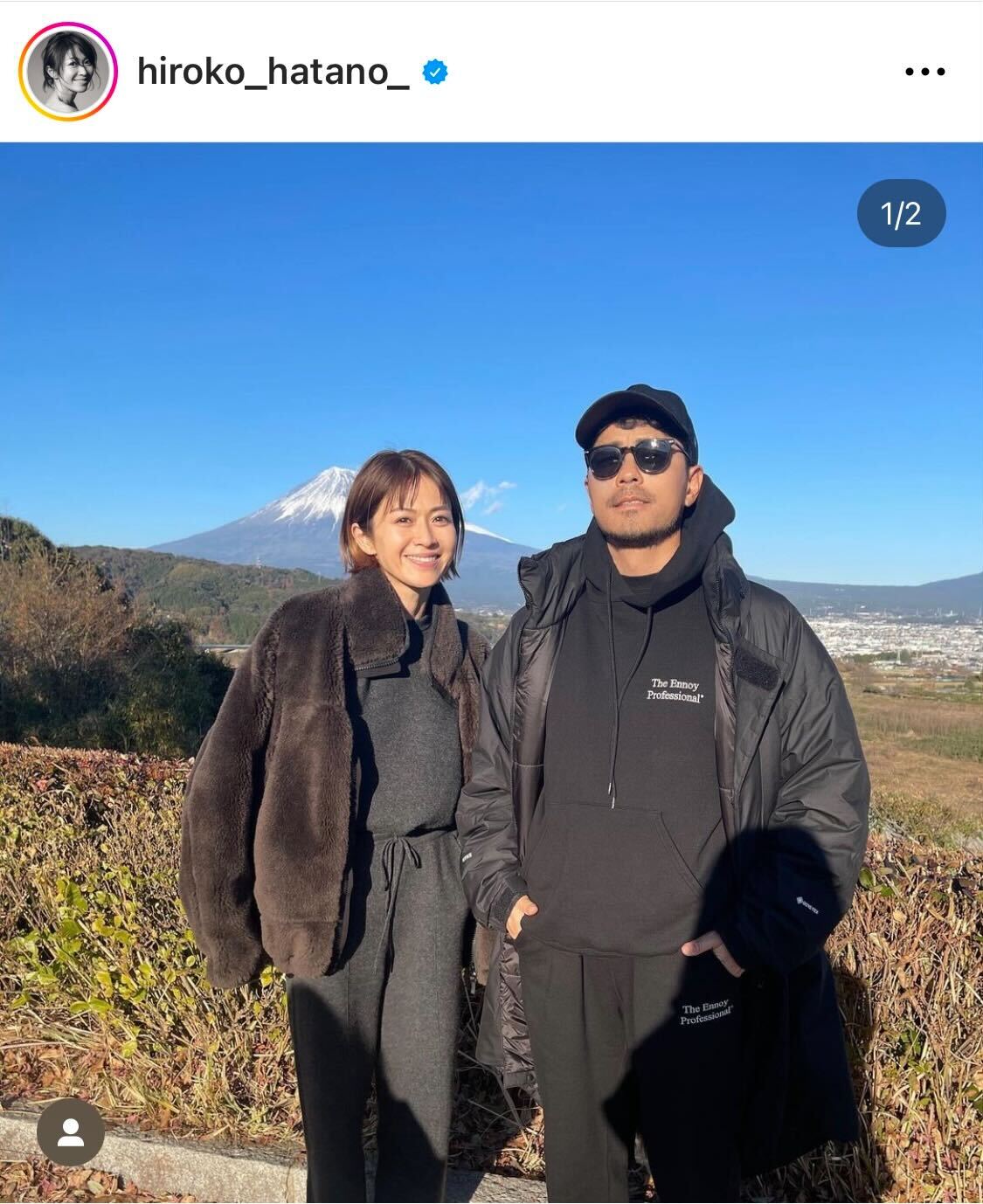 畑野ひろ子と夫・鈴木啓太氏（畑野ひろ子インスタグラムより）