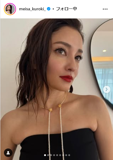 黒木メイサのインスタグラムから
