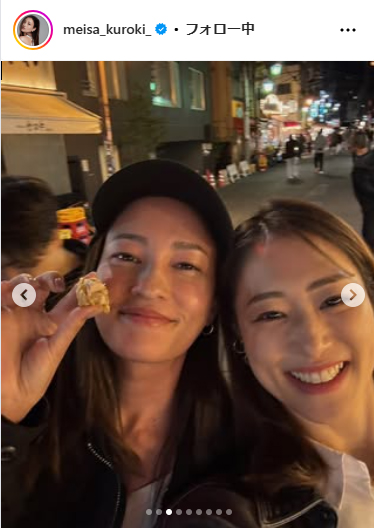 黒木メイサのインスタグラムから