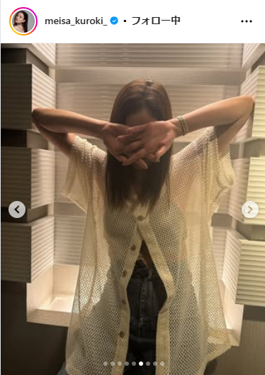 黒木メイサのインスタグラムから