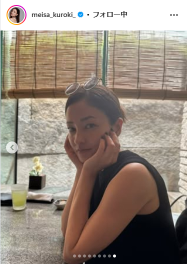 黒木メイサのインスタグラムから