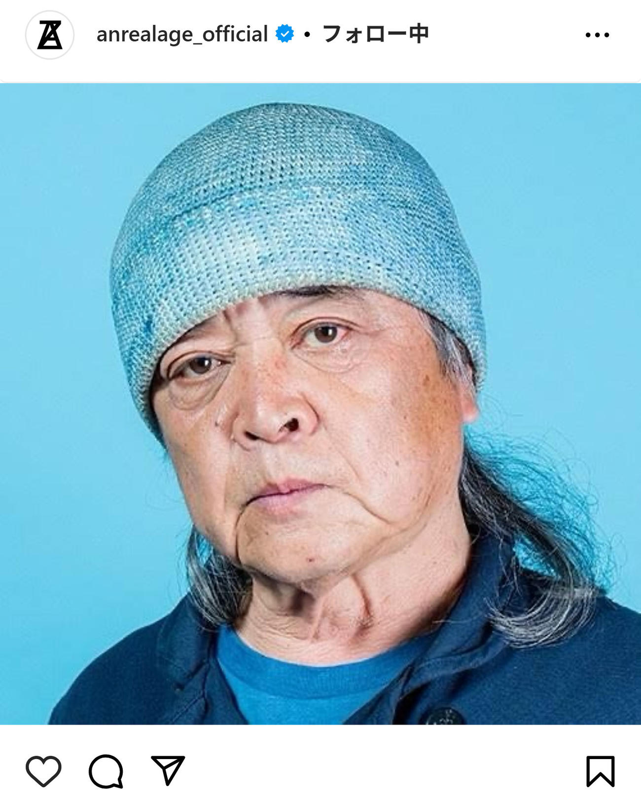 森永邦彦氏のインスタグラムから