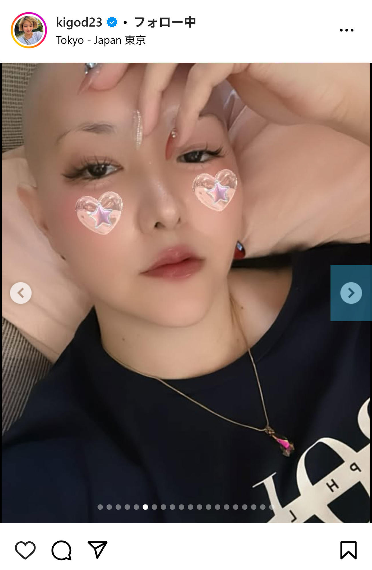希良梨のインスタグラムから