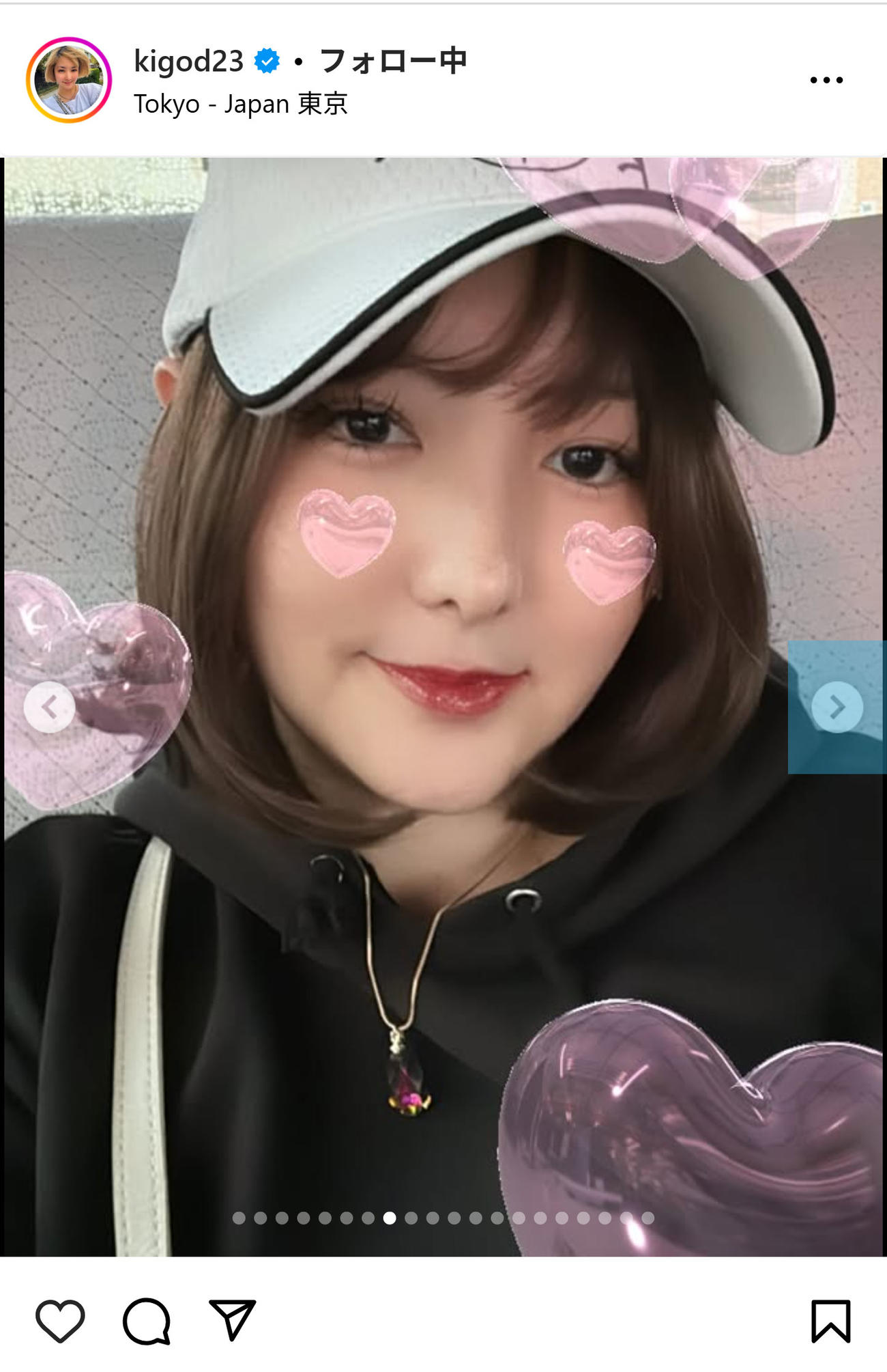 希良梨のインスタグラムから