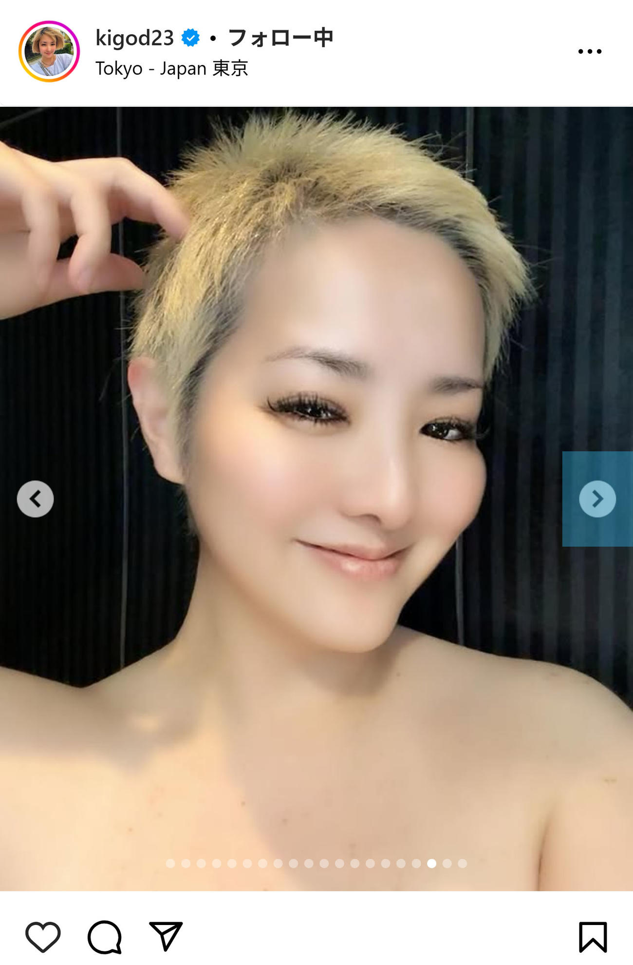 希良梨のインスタグラムから