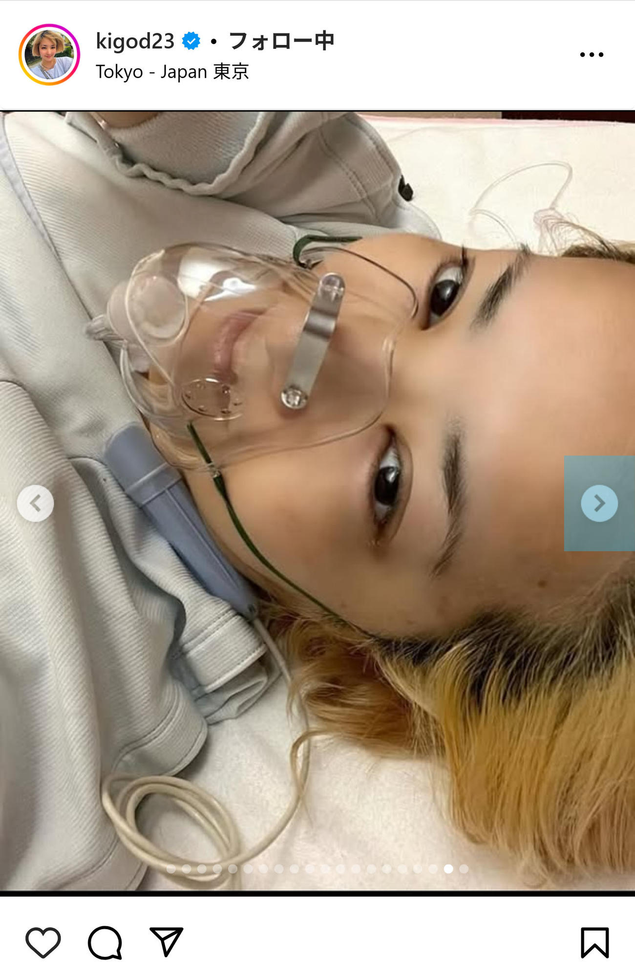 希良梨のインスタグラムから