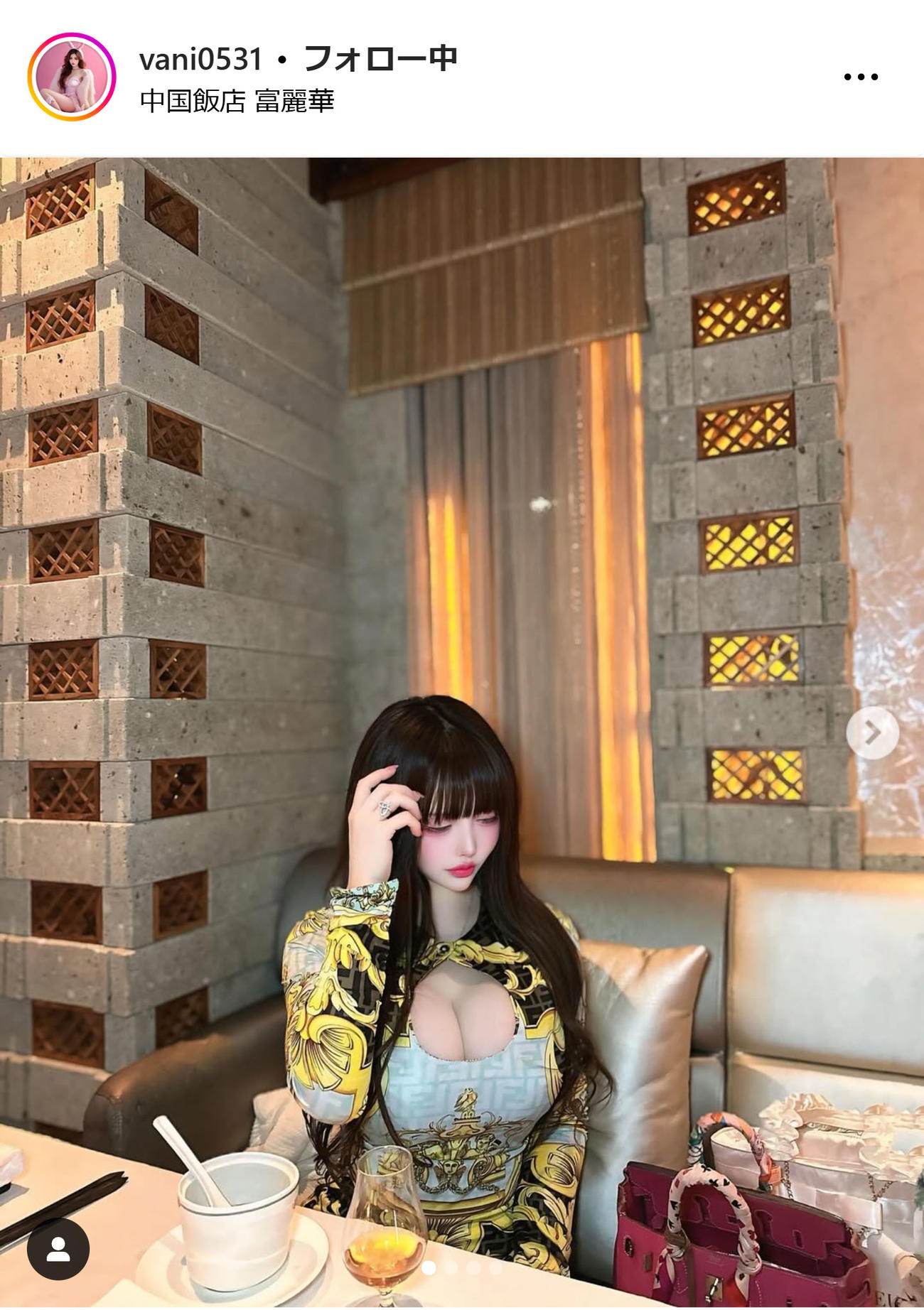 ヴァニラのインスタグラムから