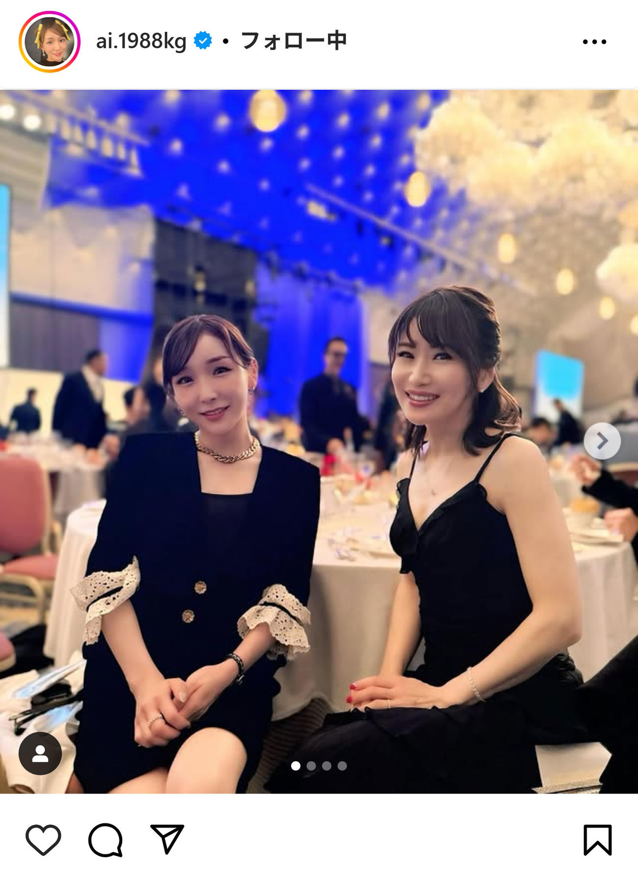 加護亜依のインスタグラムから